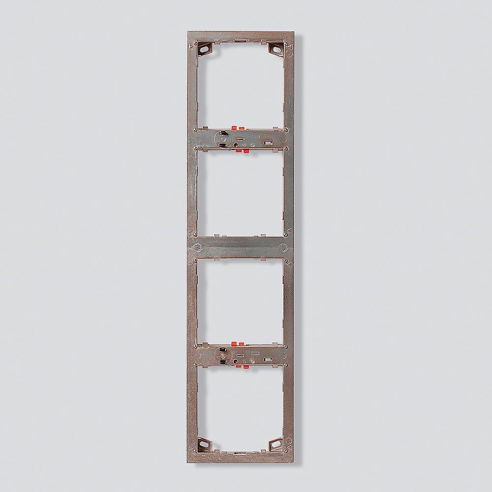 Siedle MR Mounting Element For Door Station - 200015592-00