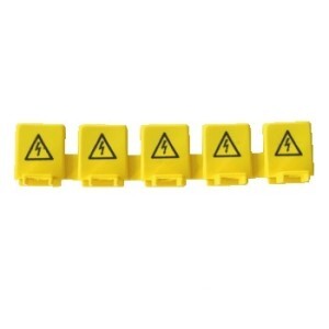 Geyer AR Accessories For Installation Cabinet - AR100020 [2 Pieces]