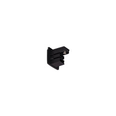 SLV S-Track 3-Phase End Cap Black - 175060 [5 Pieces]